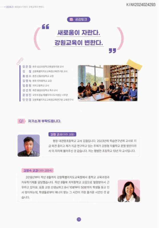 미리보기 이미지 1번째
