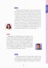 미리보기 이미지 3번째