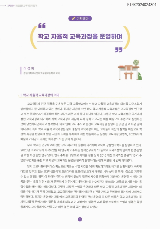 미리보기 이미지 1번째