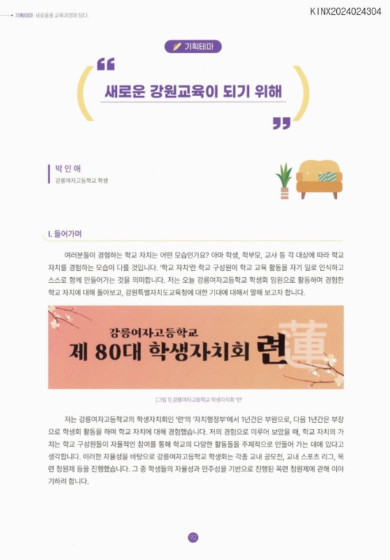 미리보기 이미지 1번째
