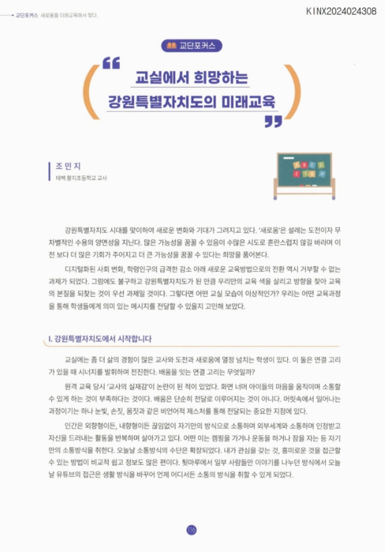 미리보기 이미지 1번째