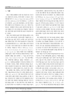 미리보기 이미지 1번째