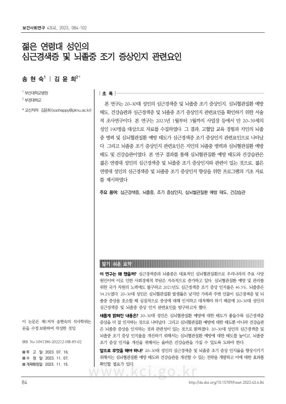 미리보기 이미지 1번째