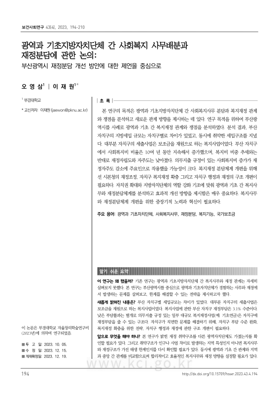 미리보기 이미지 1번째