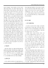 미리보기 이미지 3번째