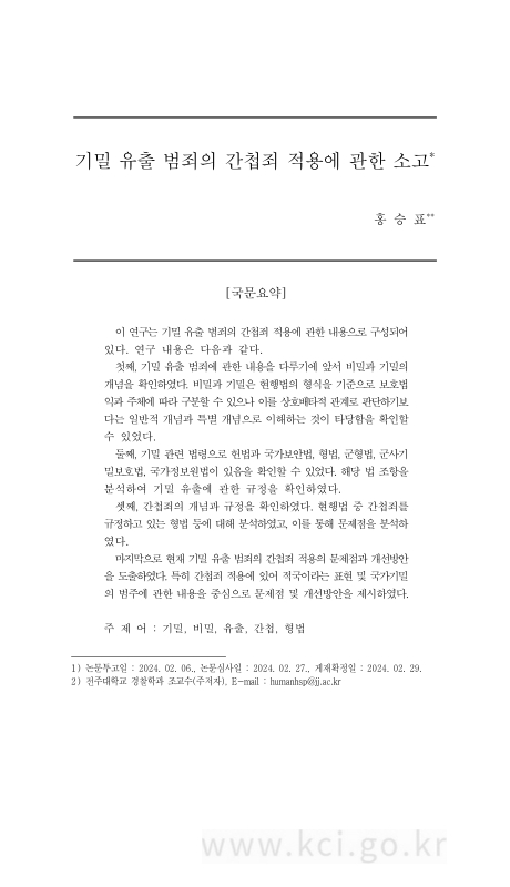 미리보기 이미지 1번째