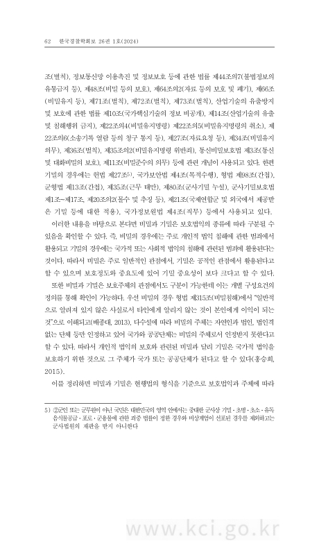 미리보기 이미지 4번째