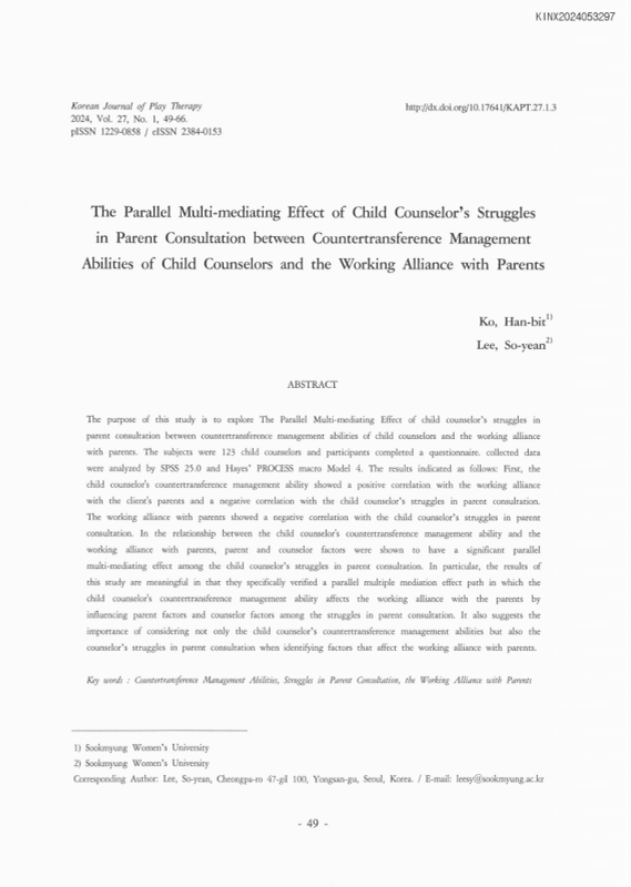 미리보기 이미지 1번째