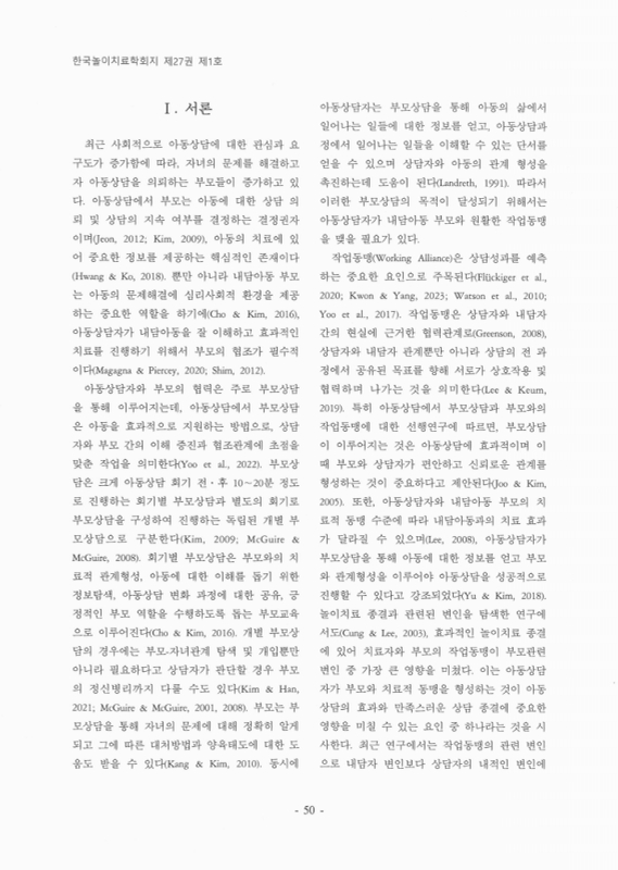 미리보기 이미지 2번째