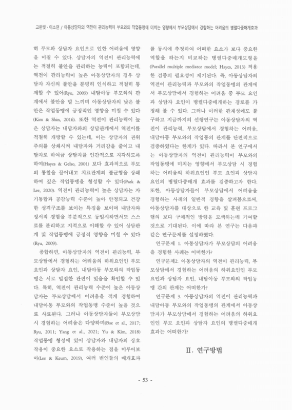 미리보기 이미지 5번째