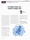 미리보기 이미지 1번째