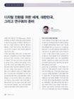 미리보기 이미지 1번째