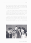 미리보기 이미지 2번째