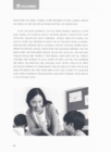 미리보기 이미지 3번째