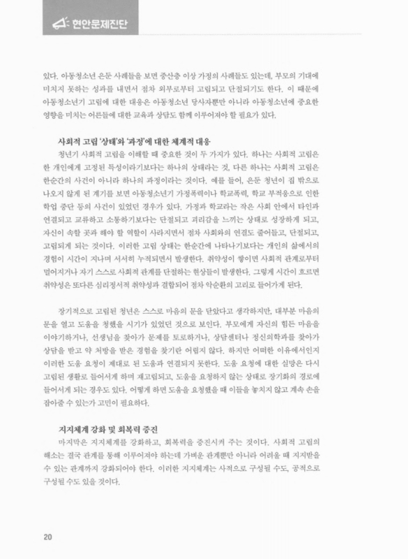 미리보기 이미지 5번째