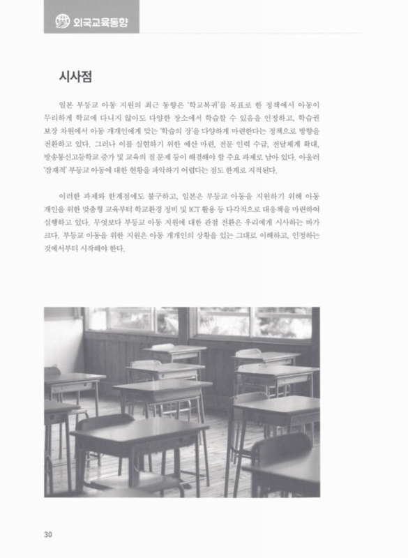미리보기 이미지 5번째