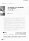 미리보기 이미지 1번째
