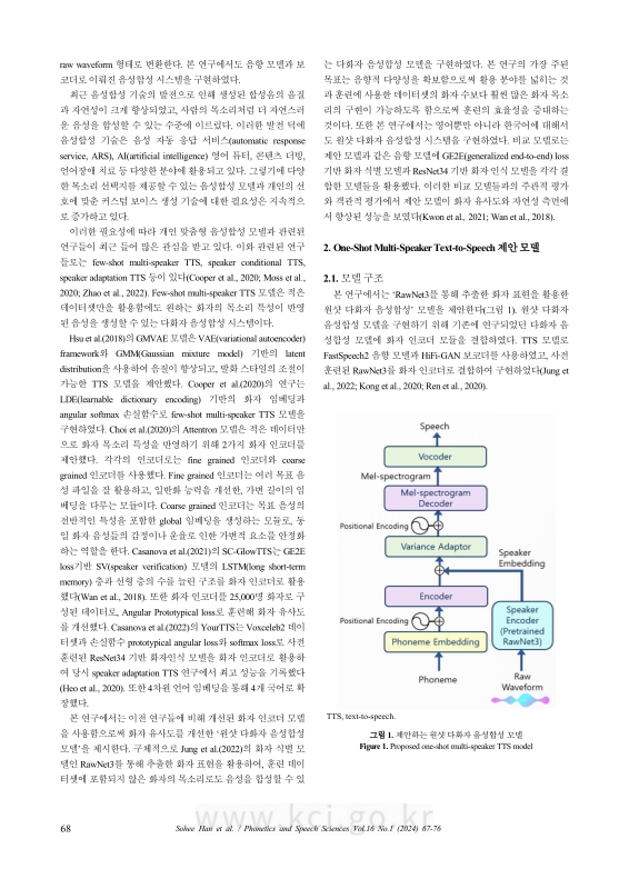 미리보기 이미지 2번째