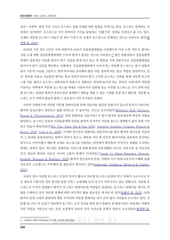 미리보기 이미지 3번째
