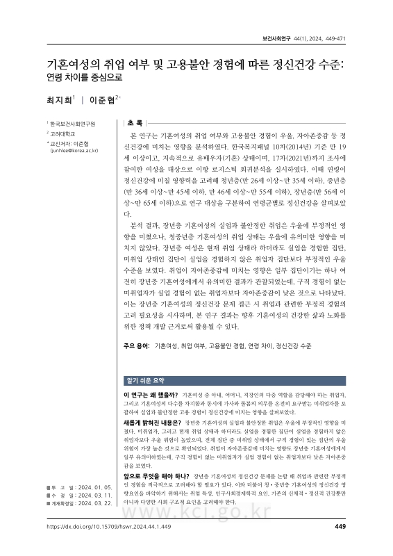 미리보기 이미지 1번째