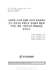 미리보기 이미지 1번째