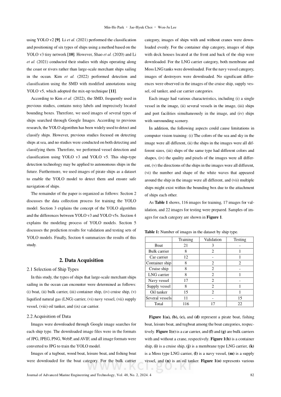 미리보기 이미지 2번째