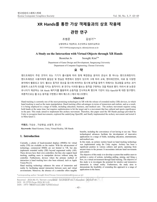 미리보기 이미지 1번째