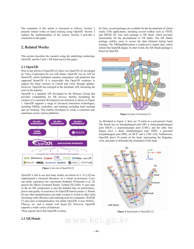 미리보기 이미지 2번째