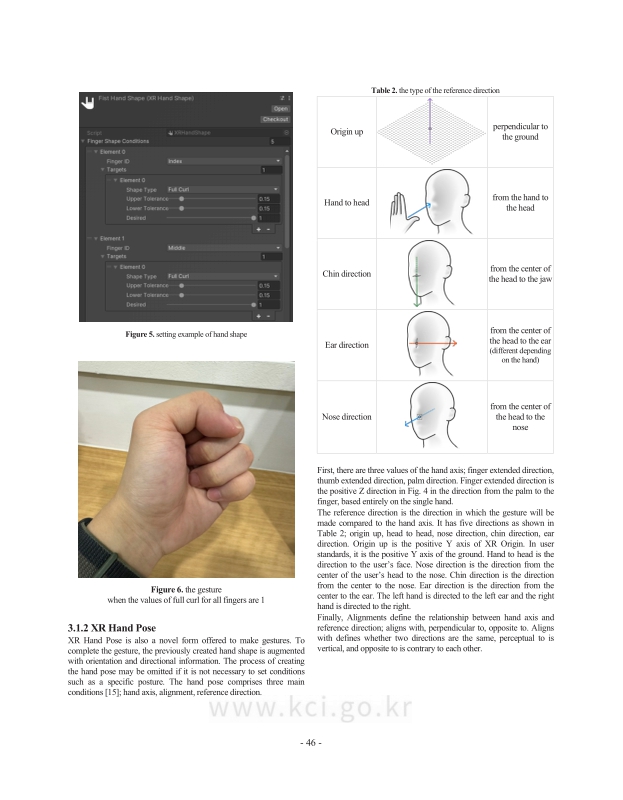 미리보기 이미지 4번째