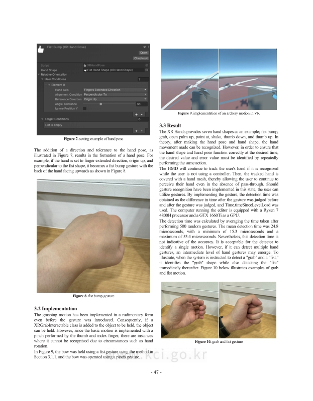 미리보기 이미지 5번째