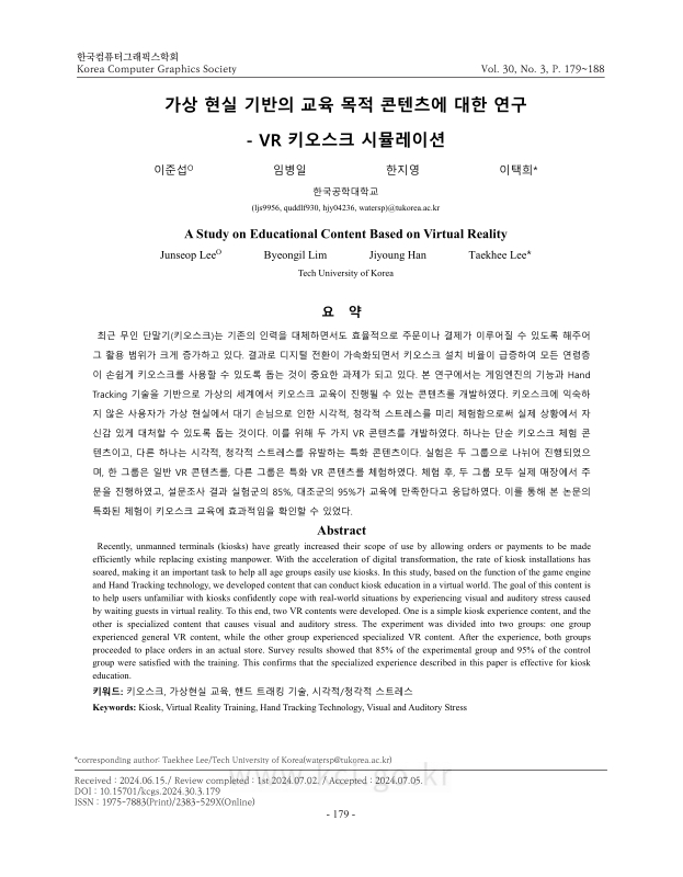 미리보기 이미지 1번째