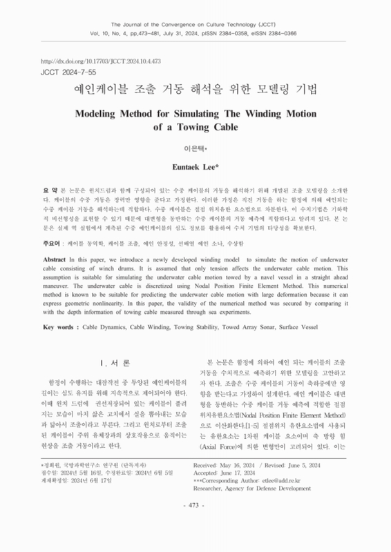 미리보기 이미지 1번째