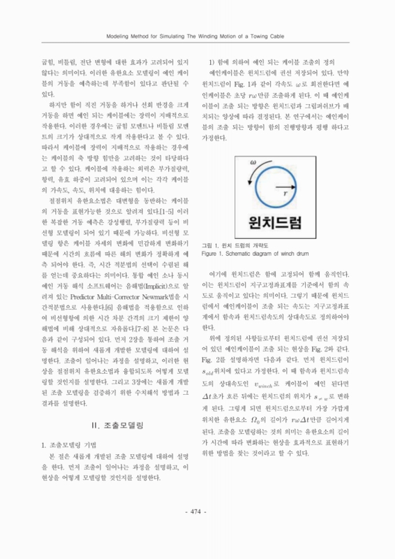 미리보기 이미지 2번째