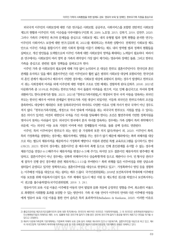 미리보기 이미지 3번째