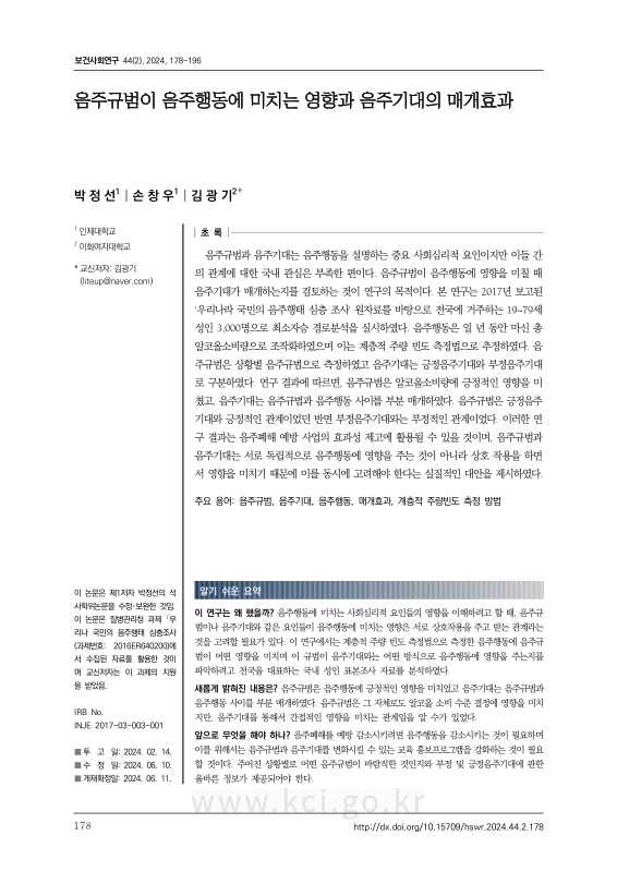 미리보기 이미지 1번째