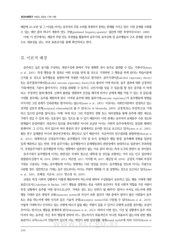 미리보기 이미지 3번째