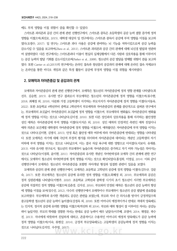 미리보기 이미지 5번째
