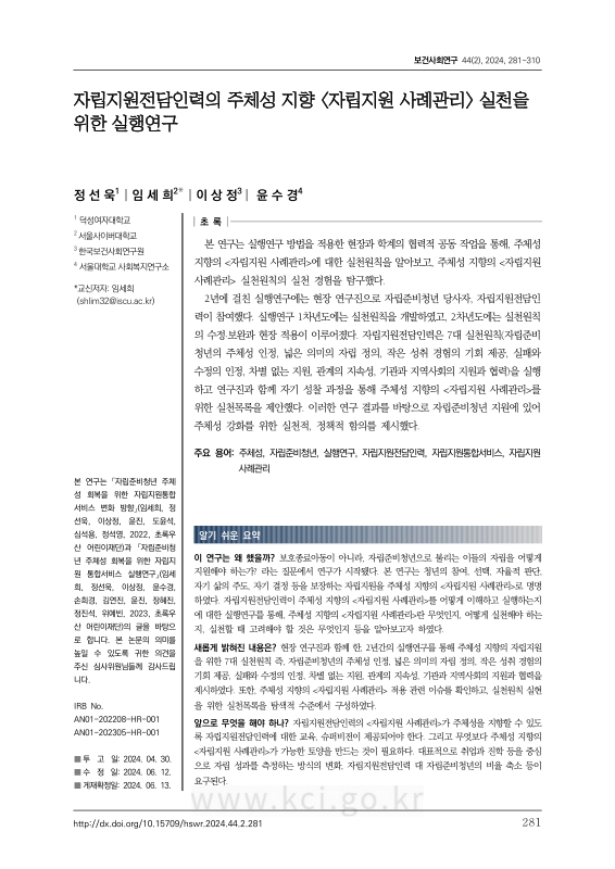 미리보기 이미지 1번째