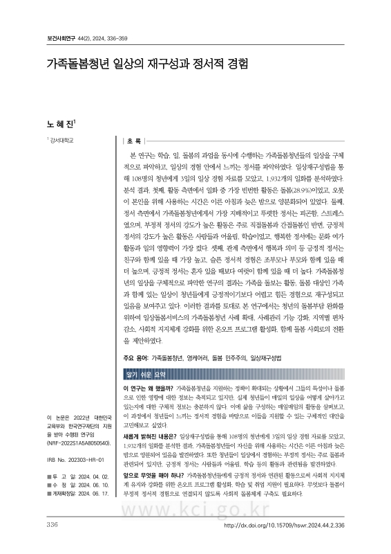 미리보기 이미지 1번째