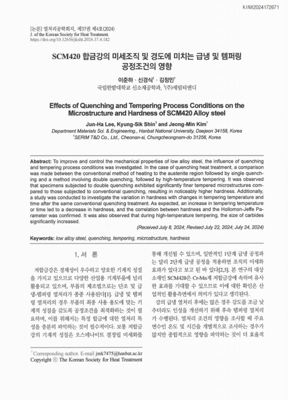 미리보기 이미지 1번째