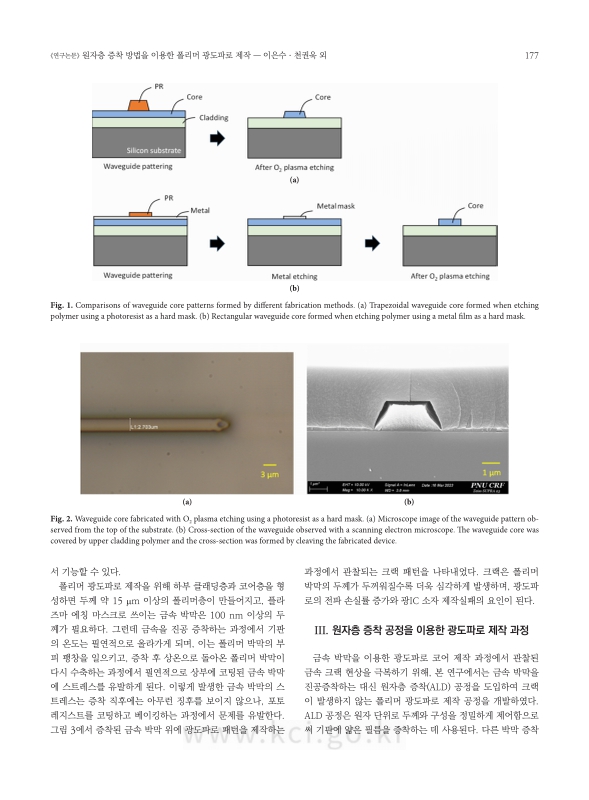 미리보기 이미지 3번째