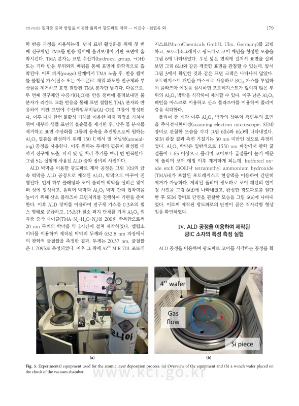 미리보기 이미지 5번째