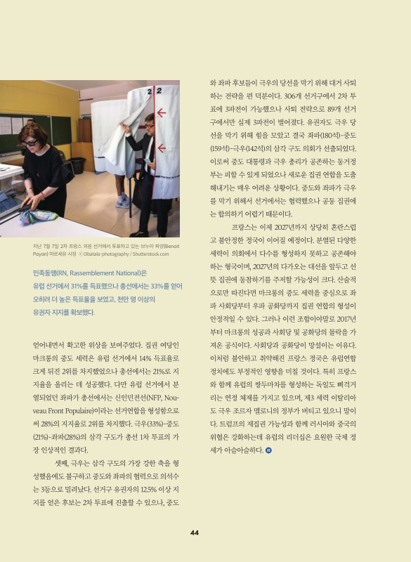 미리보기 이미지 3번째