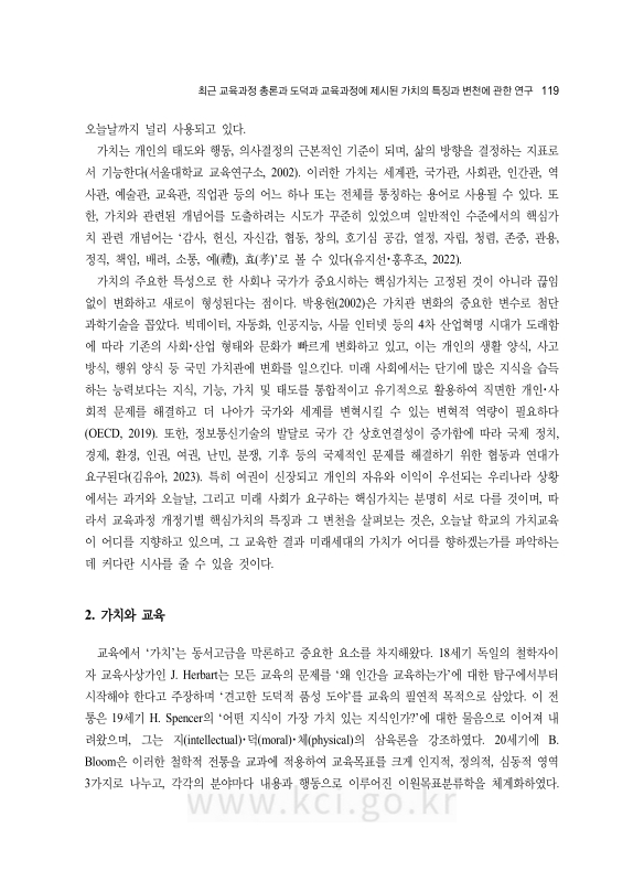 미리보기 이미지 5번째