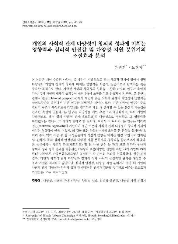 미리보기 이미지 1번째