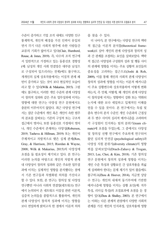 미리보기 이미지 3번째