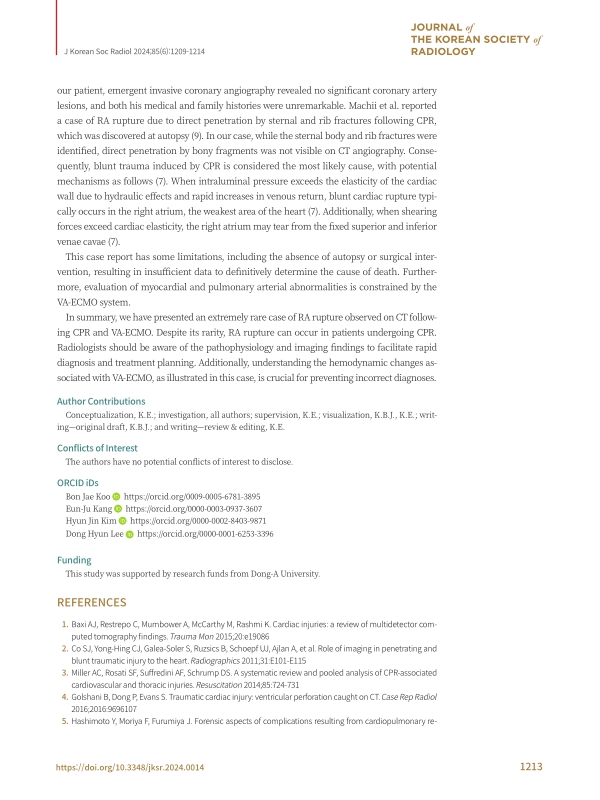 미리보기 이미지 5번째