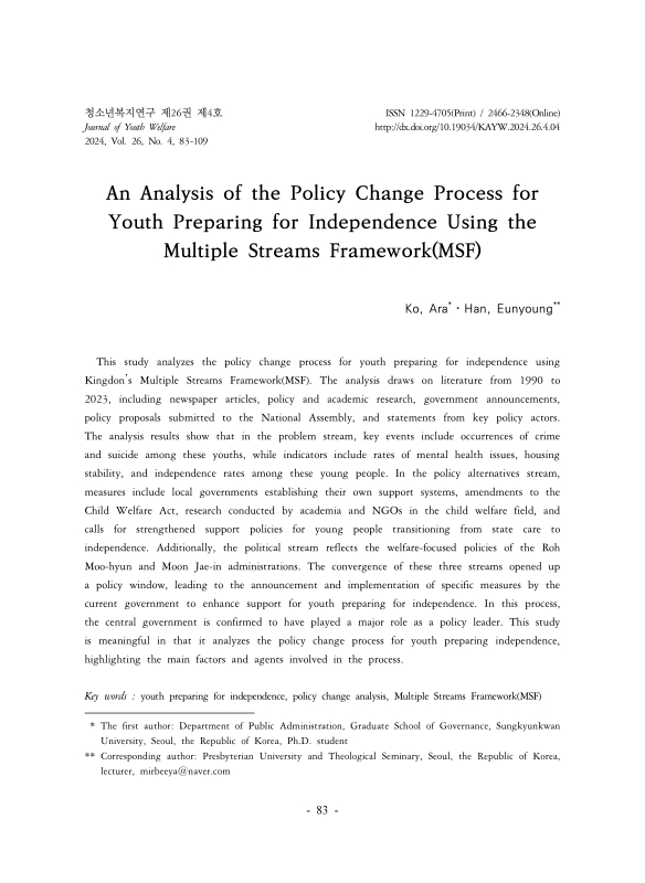 미리보기 이미지 1번째