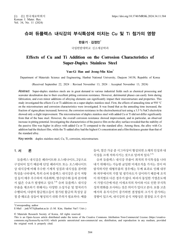 미리보기 이미지 1번째