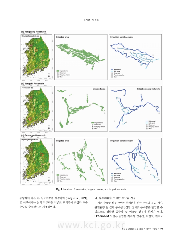 미리보기 이미지 3번째